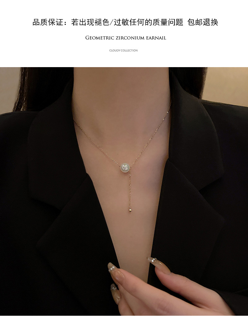 雅图小贝韩国轻奢钛钢珍珠项链女小众高级设计感ins风百搭气质锁骨链X852金色