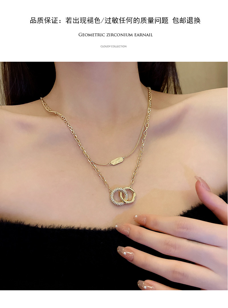 雅图小贝ins潮韩版新款双侧钛钢项链女小众轻奢高级设计感圆圈镶钻锁骨链X810金色